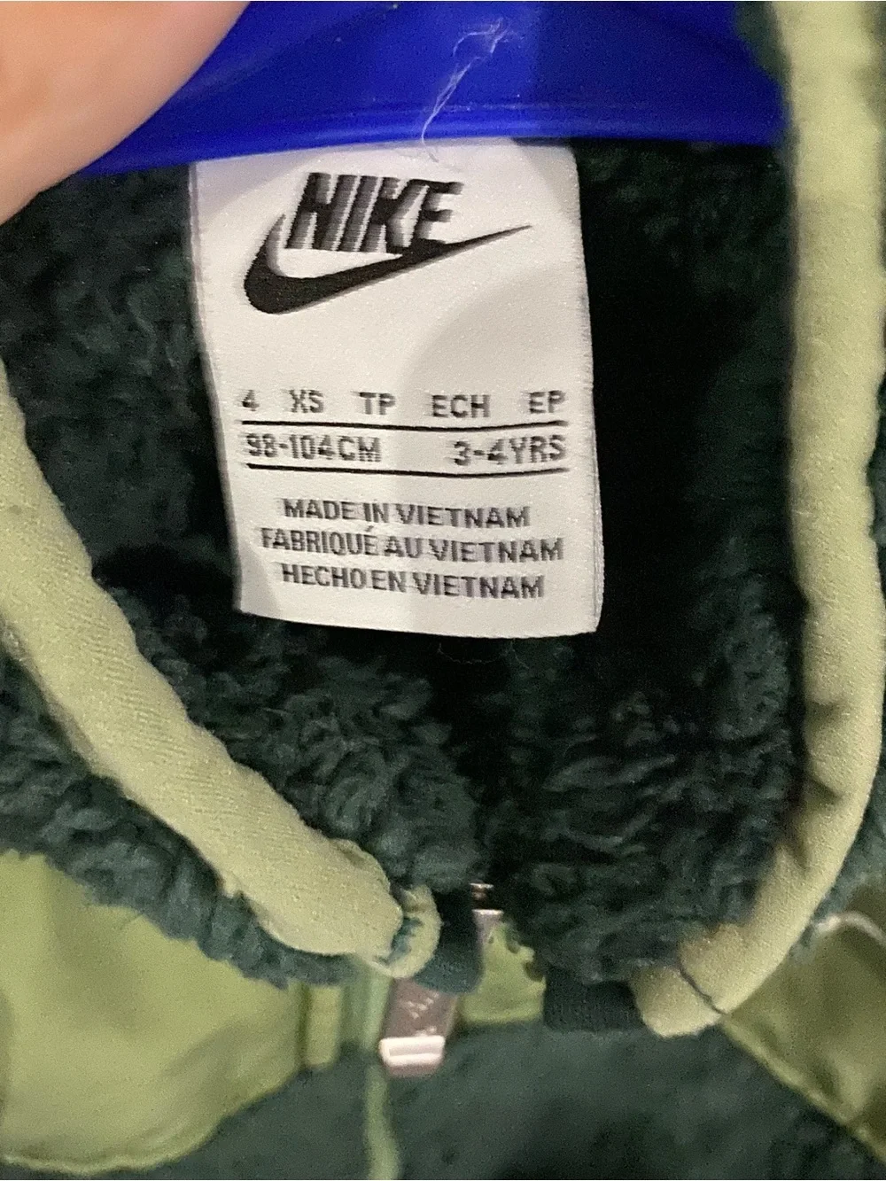 Nike this kids